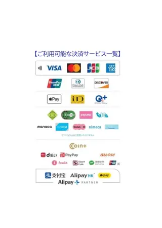 Refull (リフル)のエステ・リラクイメージ