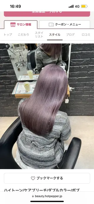 カラー ブリーチカラー 🦋RANA🦋のヘアスタイル