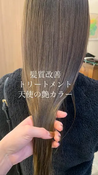 ロング カラー 似合わせカラー/艶 髪質改善/ヨシザキのヘアスタイル