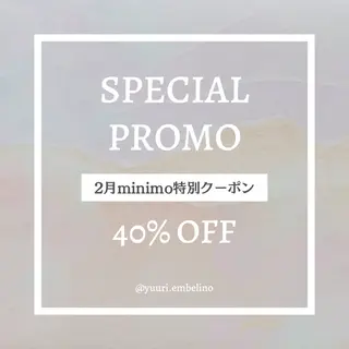 アンベリーノ Yuuriのエステ・リラクイメージ