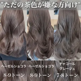 セミロング カラー 外苑前NO.1艶髪 透明感カラーのヘアスタイル