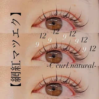 マツエク・マツパ yuyu🌙 SeneL🪽のマツエク・マツパデザイン