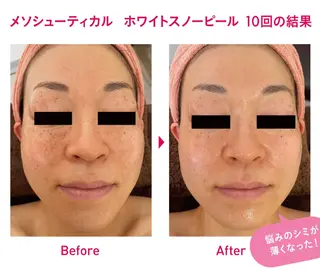 MAUM-美 caresalon-のエステ・リラクイメージ