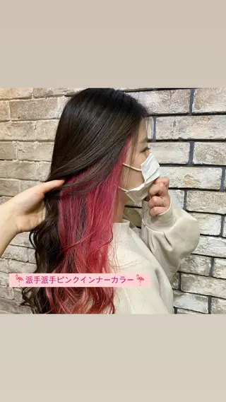 セミロング カラー パーマ ヘアアレンジ メンズ キッズ ネイル マツエク・マツパ アイブロウ ♡🎀垢抜け透明感 カラーaomi🐇♡のヘアスタイル