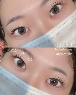 マツエク・マツパ Lesherima 【mina】のマツエク・マツパデザイン