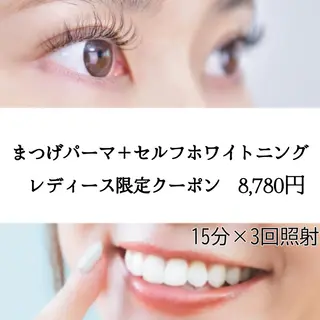 マツエク・マツパ アイラッシュ ホワイトニング四日市のマツエク・マツパデザイン