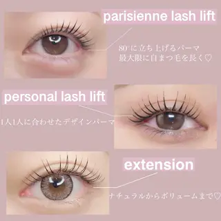 マツエク・マツパ Milobyk!ng MITSUKIのマツエク・マツパデザイン