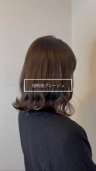 ミディアム 縮毛矯正/髪質改善/ HARUのヘアスタイル