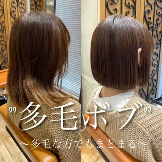 ミディアム カラー パーマ ヘアアレンジ 骨格別小顔カット/ 顔周りカット/金井のヘアスタイル