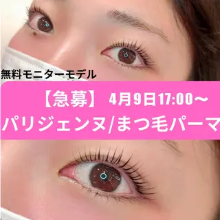 マツエク・マツパ eyelash salon neo+のマツエク・マツパデザイン