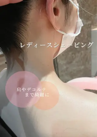 clan鷺沼🌿 かやしたのヘアスタイル