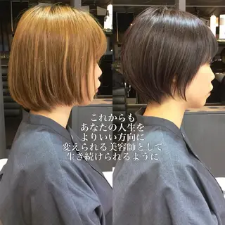 ショート 癖毛女子が大変身✨ 美髪メイク美容師のヘアスタイル