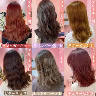 セミロング カラー プル艶職人/ にしものヘアスタイル