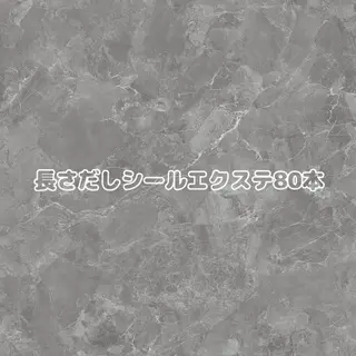 ロング ｱｵﾇﾏﾐﾕ☁️ /ボブ/ハイトーン/のヘアスタイル