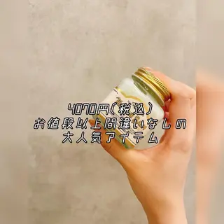 ミディアム カラー ヘアアレンジ ❥【韓国風ヘア】 stylist 林❥のエステ・リラクイメージ