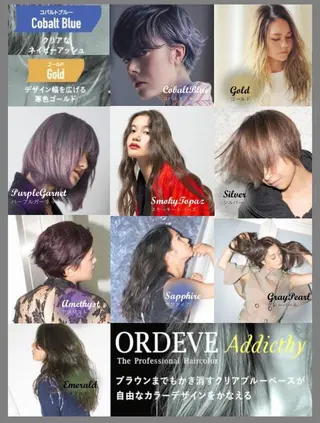 ミディアム カラー 【公式】amble luxe池袋東口🩷のヘアスタイル