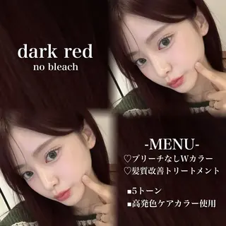 ロング カラー 💗愛され暖色💗 ピンク/レッド💗のヘアスタイル