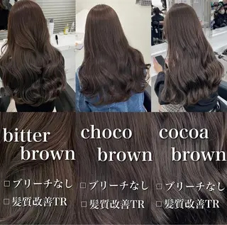 カラー 🤍ブリーチなし ブラウンhimi🤍のヘアスタイル