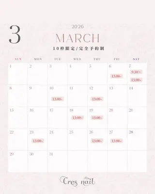 cres nail（スクールW内）所属・Sei ｜ cres nailのネイルデザイン