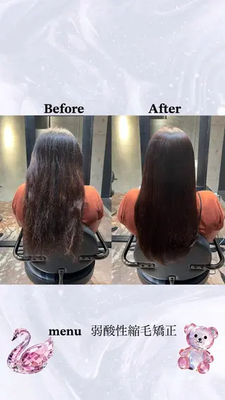 ロング 💕ハイトーン艶 カラー💕ゆぅーなのヘアスタイル