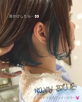 ショート ☀️透明感color KURO☀️のヘアスタイル