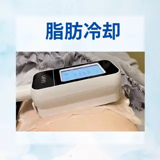 Luanaまつパ脱毛 ハーブピーリング眉毛のマツエク・マツパデザイン