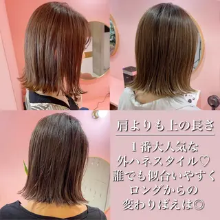 ショート カラー プル艶職人/ にしものヘアスタイル