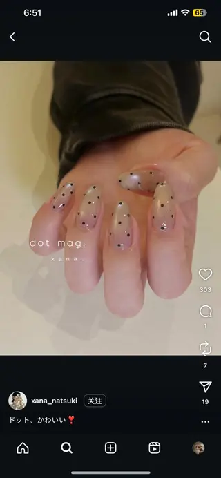 ネイル ユ シサンのネイルデザイン