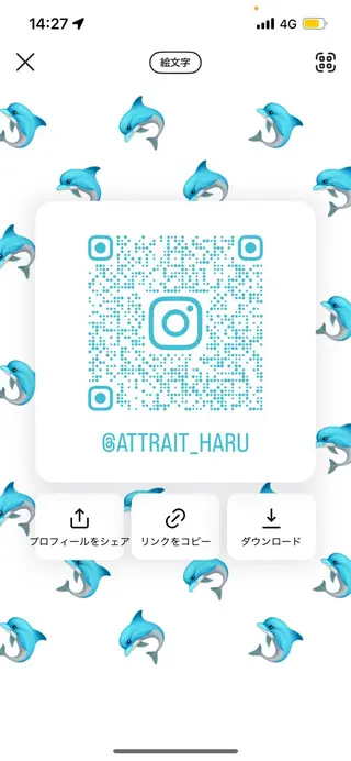 松村 春花🌷のヘアスタイル