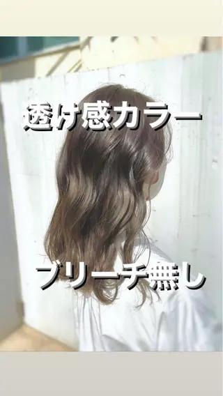 ミディアム 泉 堅也のヘアスタイル