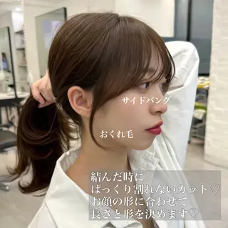 ミディアム ショートヘア くすみカラー、大場猛のヘアスタイル