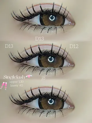 マツエク・マツパ MAQUIA東金店 🤍大坂のマツエク・マツパデザイン