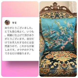 メンズ ネイル ケアリスト🍀 マリユキのネイルデザイン