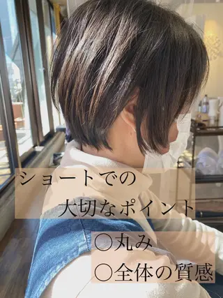 ショート ヒラヤマ ユウスケのヘアスタイル