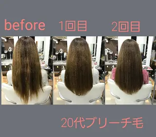 ロング 髪質改善専門店 Retaaanのヘアスタイル