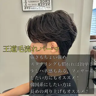 メンズ SOYON船橋店 西澤元気のヘアスタイル