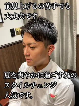 ショート パーマ メンズ 【メンズ特化サロン】 【サロモ特別価格】のヘアスタイル