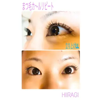 マツエク・マツパ 美容室 HIIRAGIのマツエク・マツパデザイン