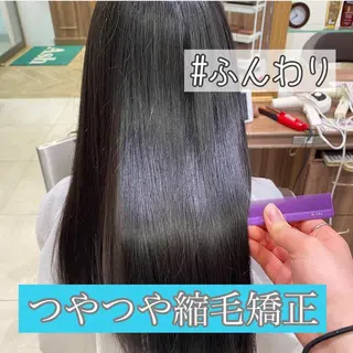 ✨️デザインカラー AIRI✨のヘアスタイル