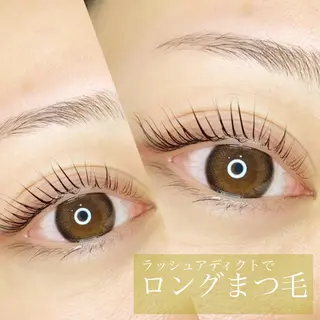 マツエク・マツパ Little Riverのマツエク・マツパデザイン