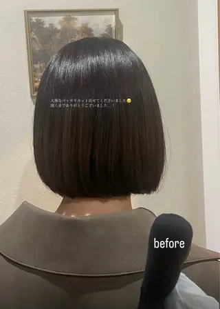 セミロング Hunny Anna ショートスタイルのヘアスタイル