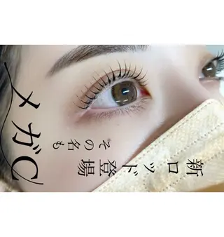 マツエク・マツパ Eyedor まつパ／眉毛専門店のマツエク・マツパデザイン