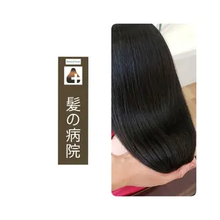 セミロング カラー 髪の病院  ルーミールームのヘアスタイル