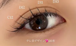 マツエク・マツパ momoka🎀 まつげのマツエク・マツパデザイン