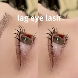 マツエク・マツパ lag  eye lash 静岡店所属・AKANE* エクステのマツエク・マツパデザイン