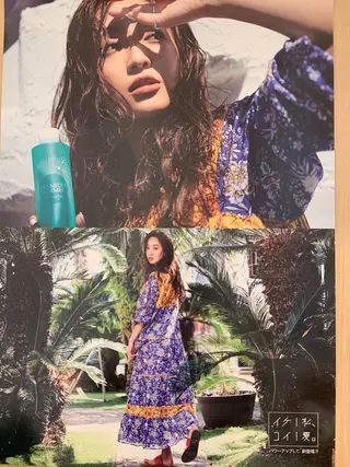 ロング カラー パーマ ヘアアレンジ メンズ ミドウチ アヤカのヘアスタイル