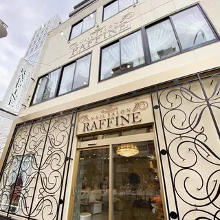 RAFFINE haru🦋🩵のネイルデザイン