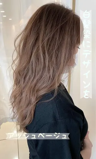 ロング 美髪矯正・レイヤー 倉友哉のヘアスタイル