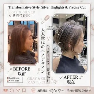 ショート 大人ショート特化/ カットモデル/表参道のヘアスタイル