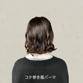 ミディアム カラー パーマ 表参道🌿赤み消し カラー/チナツのヘアスタイル